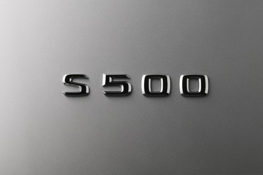  Mercedes-Benz S-Class 2007 года  (фото 362 из 414)